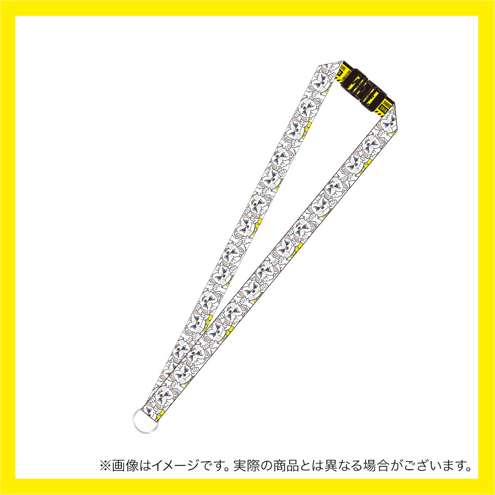 ぎゅうぎゅうサンディーアジャスター付きネックストラップ 詳細画像 ‐ 1